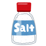 塩浴　塩