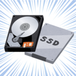 SSDとHDDのイメージ